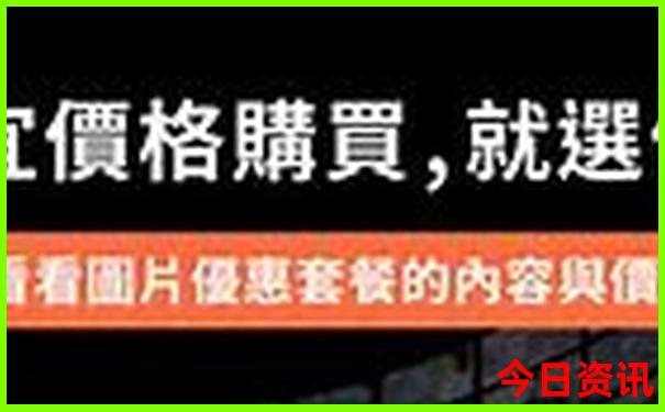 重庆周边的避暑胜地有哪些